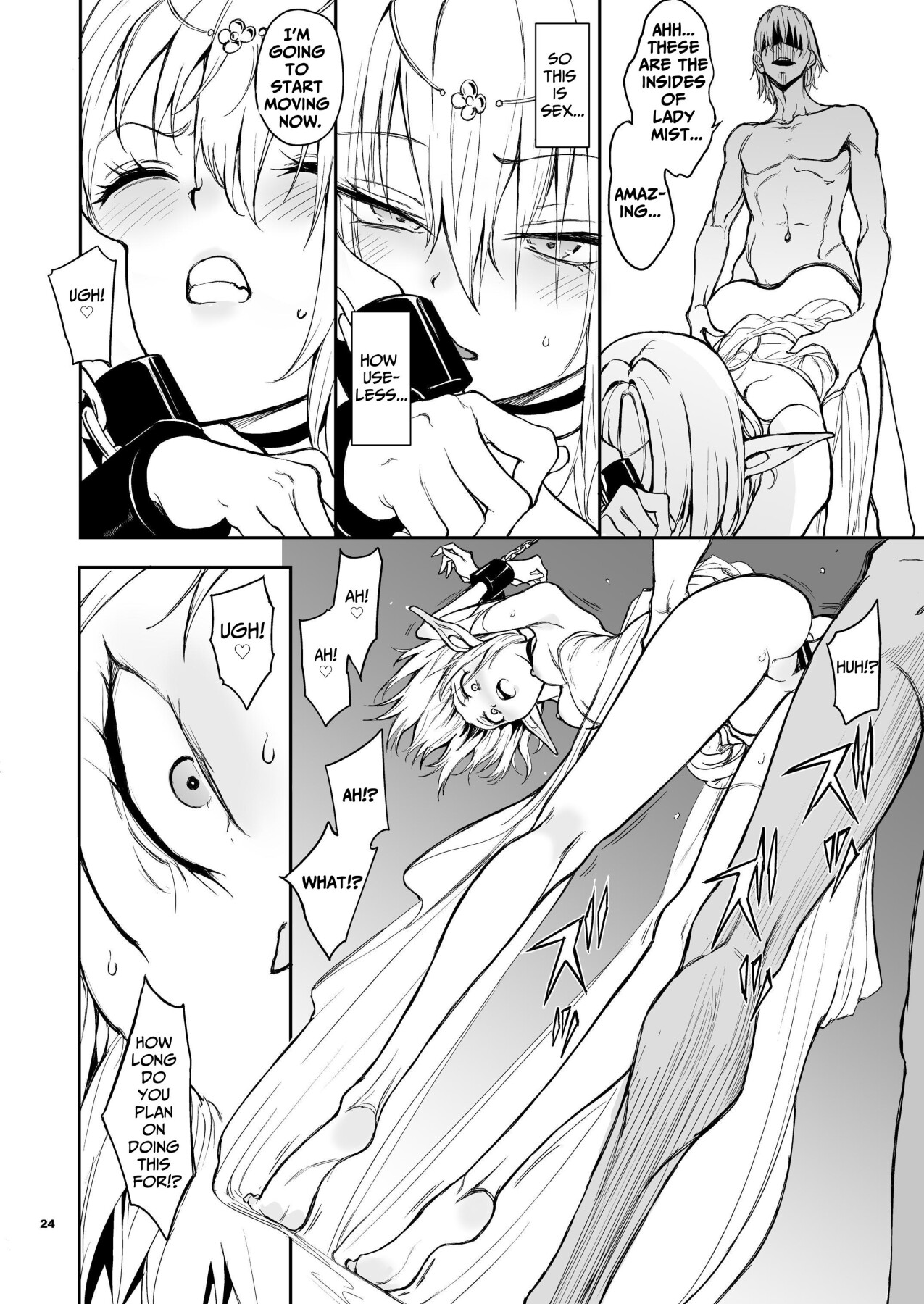 Hentai Manga Comic-Elf Education -Mist, from the fallen country--Read-23